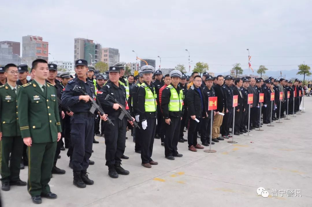 普宁石桥头村书记图片