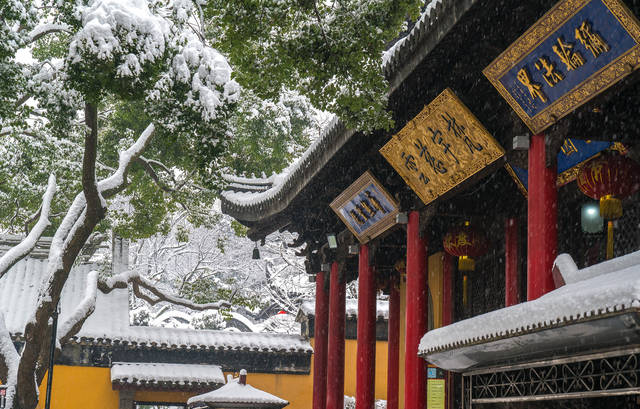 風雪惠山寺,一千五百多年後故事還在