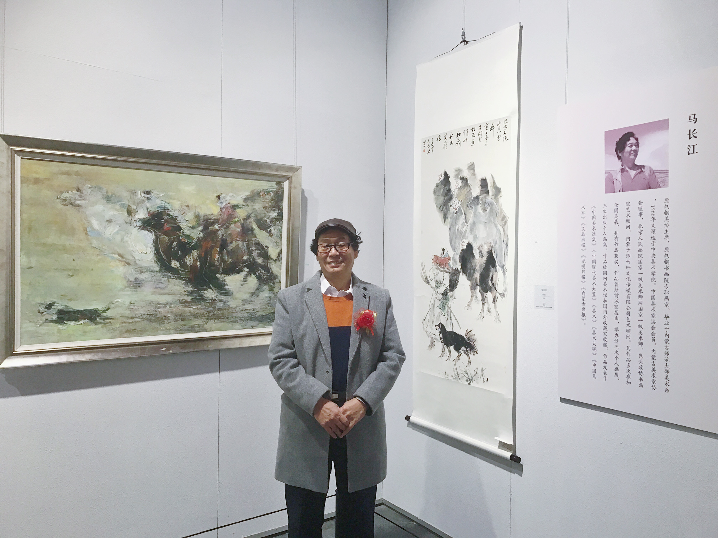 艺术先锋 著名画家马长江参加"春华秋实 流芳溢彩"展出作品欣赏