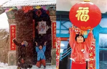 二十年前的春节才叫过年,这些照片满满的都是回忆