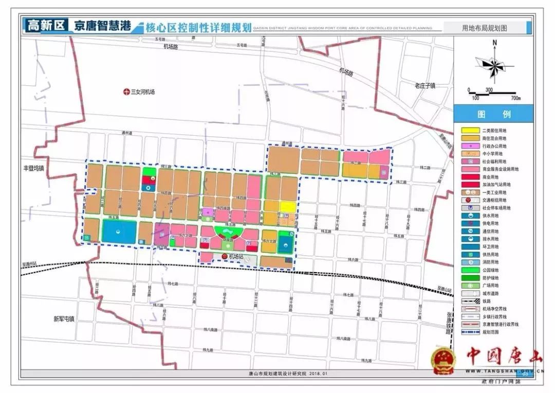 控制性詳細規劃方案公示唐山市高新區京唐智慧港核心區京唐智慧港核心