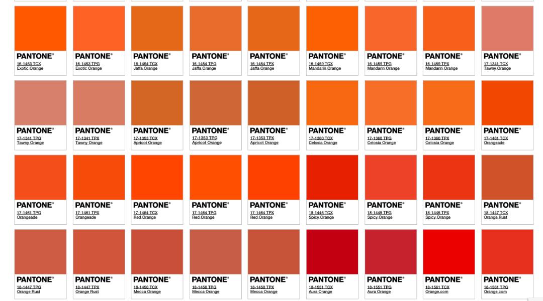事实上在pantone 橘色的色卡表中,也是这样的情况