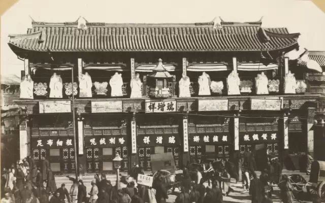 北京饭店八大楼图片