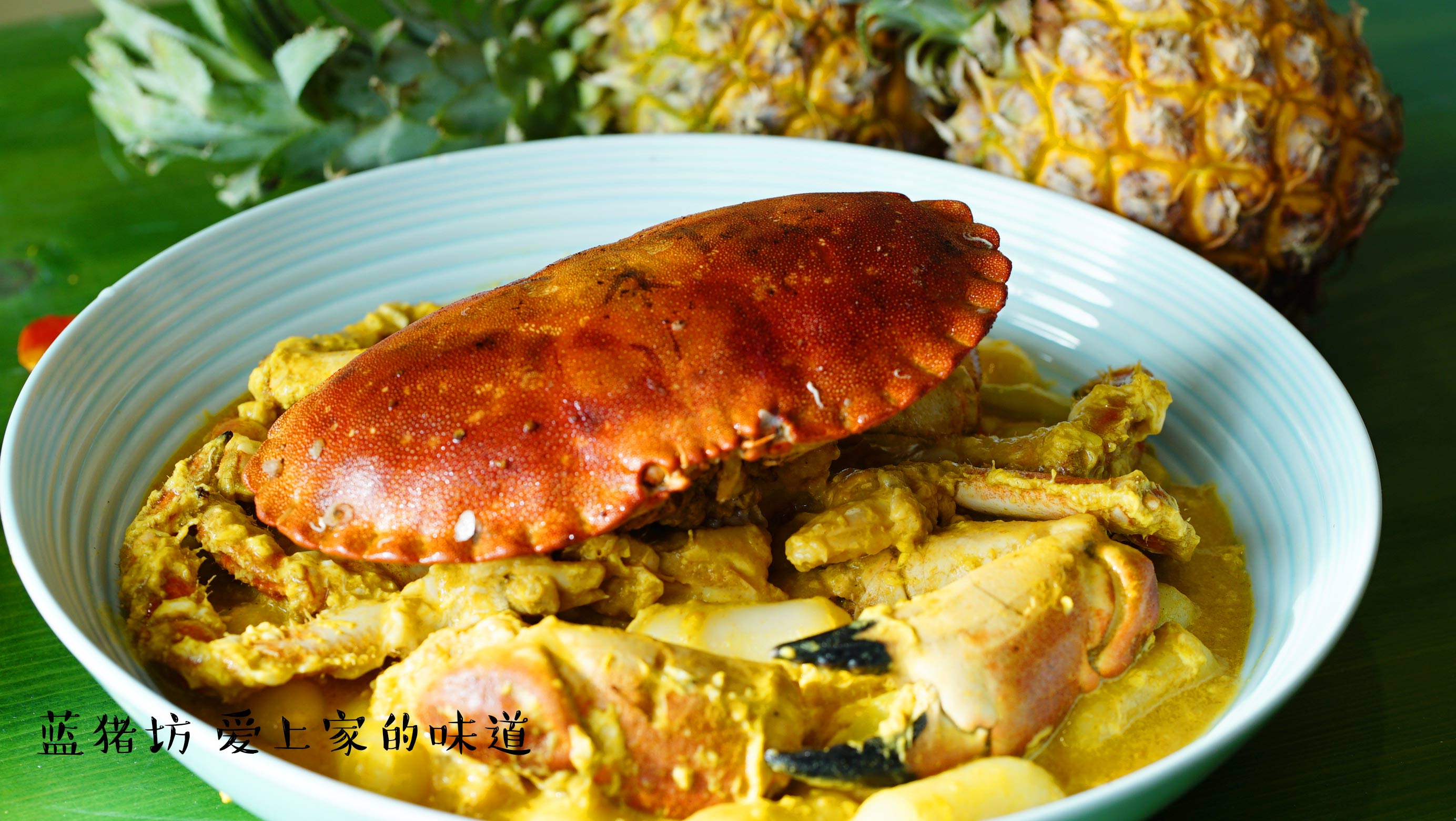 螃蟹的最新做法,香喷喷的面包蟹,满足全家人的胃,春节家宴必备