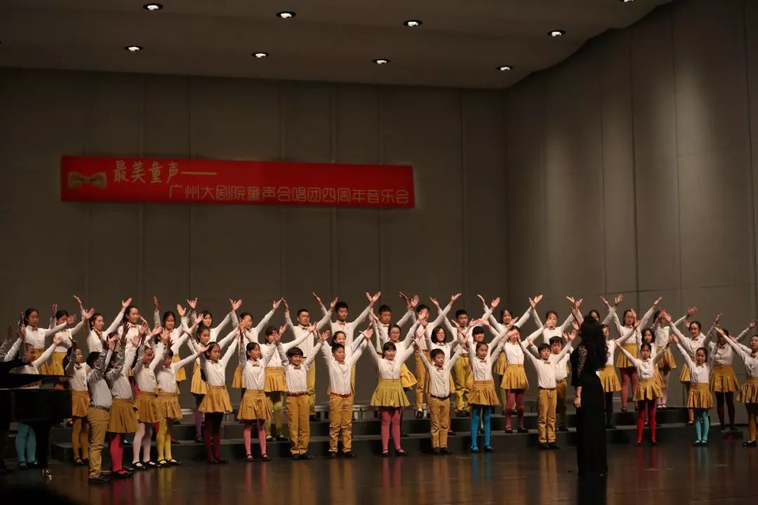最后招募丨广州大剧院童声合唱团2018年春季团员增补