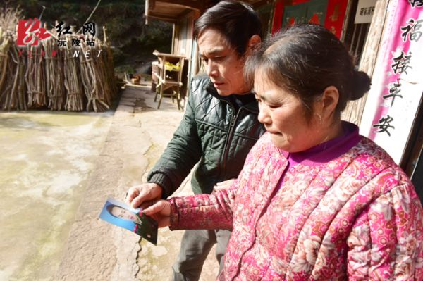 沅陵有多少人口_百姓呼声|建议沅陵县调整高速口进城绿灯通行时间