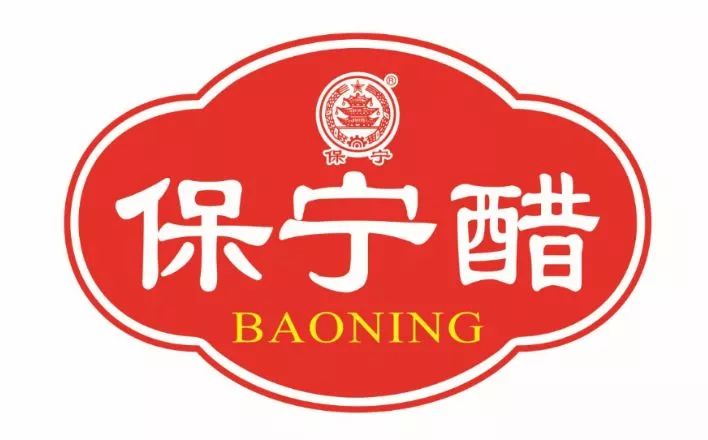 保宁醋logo图片