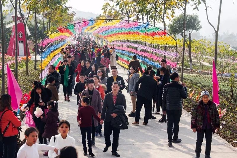 好消息!萬州這個公園過年發福利!