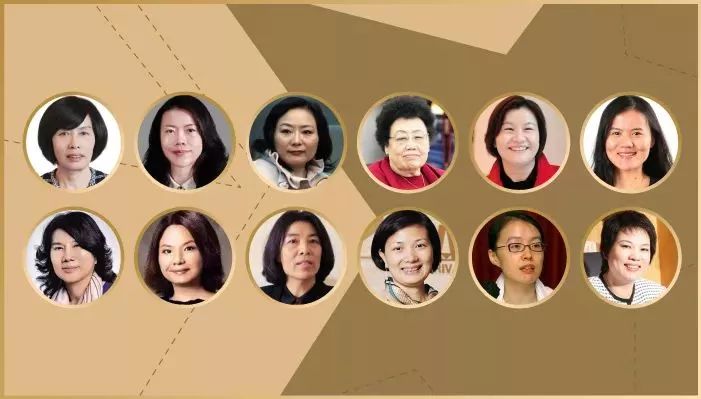 2018中國女富豪榜發佈,兩位潮汕女企業家上榜!