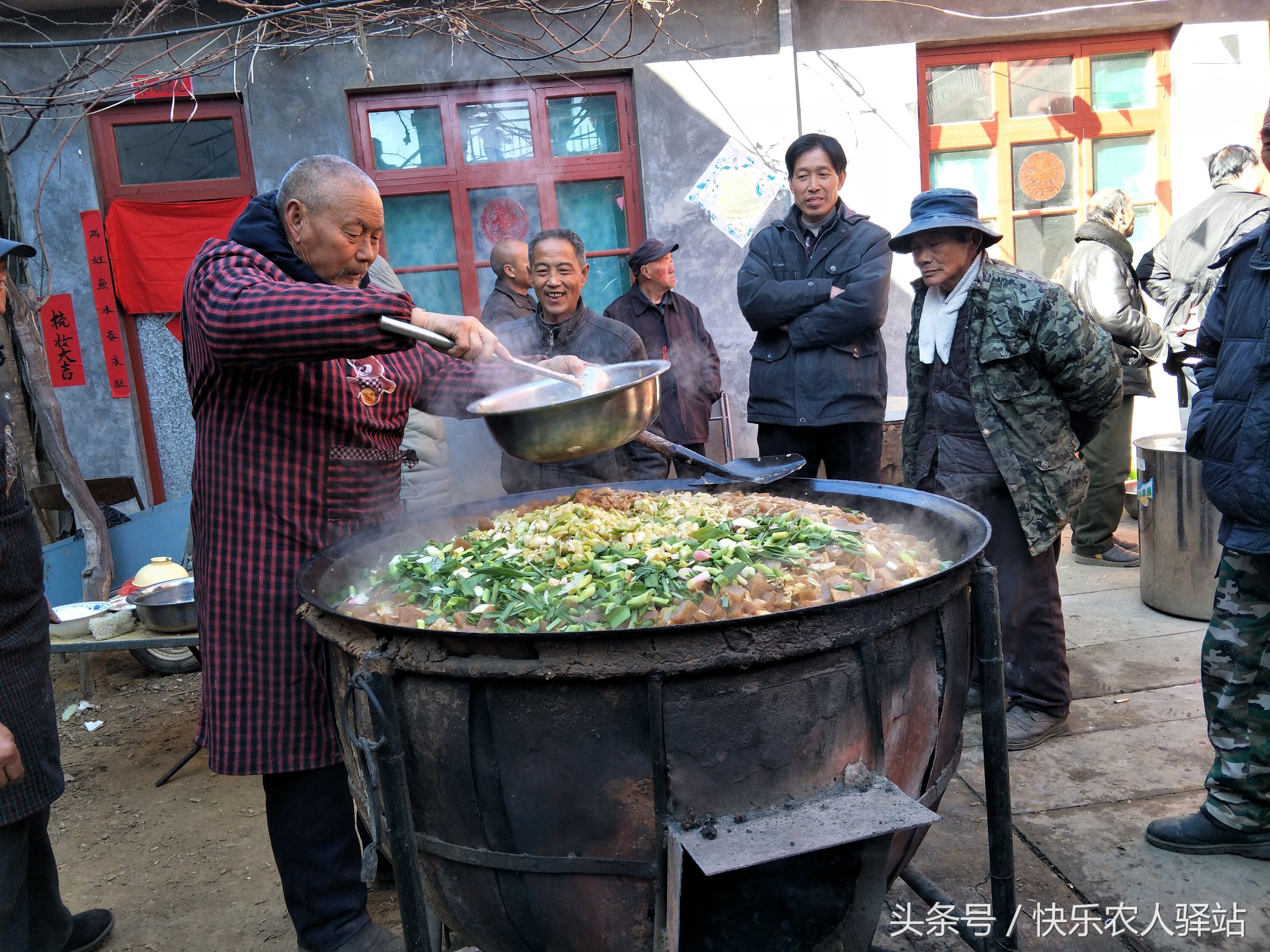 大锅饭老照片图片