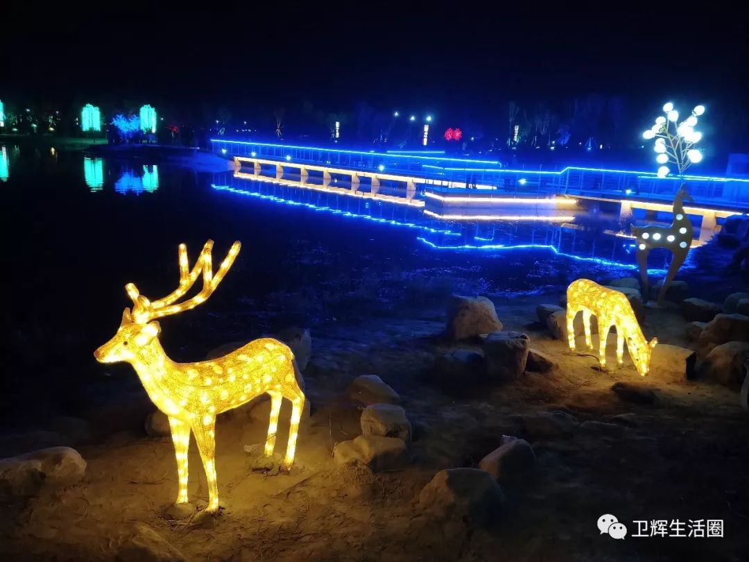 卫辉大禹湖游乐场图片