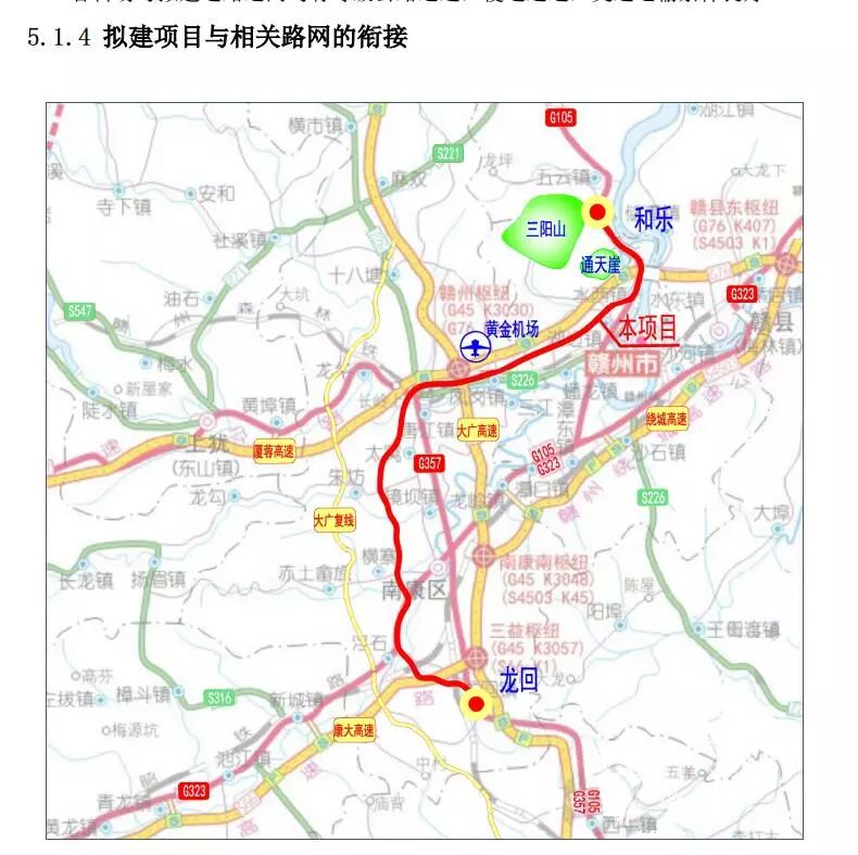 赣州新105国道走向图片