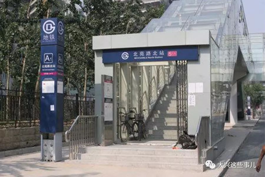 【罪有应得】女乘客别怂!北京首例地铁色狼被判刑