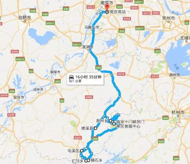 白際公路→獅石公路→各地全程往返約850km,以領隊當天實際路線為準哦