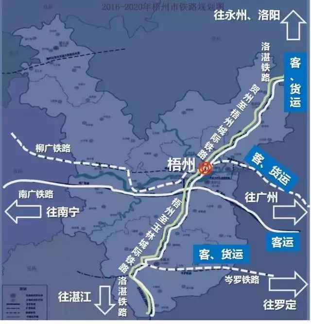 铁路通车里程争取突破400公里,主要建设 洛湛铁路玉林至梧州段电气化