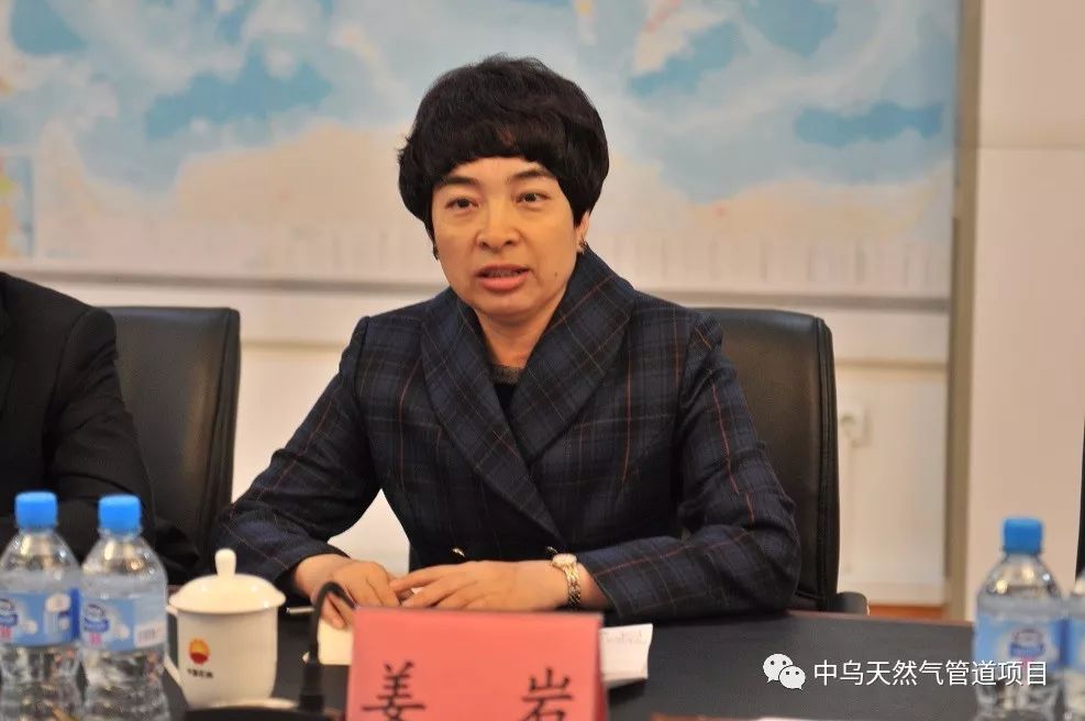 要闻中国驻乌兹别克斯坦新任大使姜岩到中乌项目调研慰问