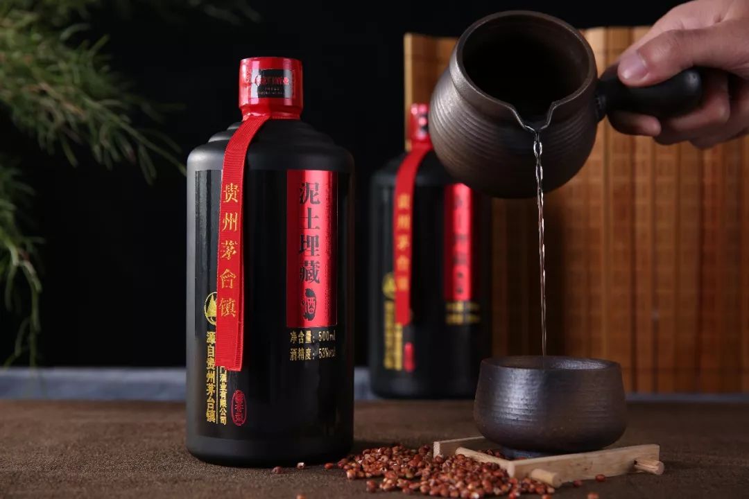 漠宴天下茅台图片