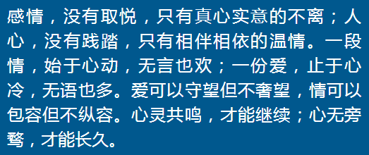 2018放下過去讓心歸零