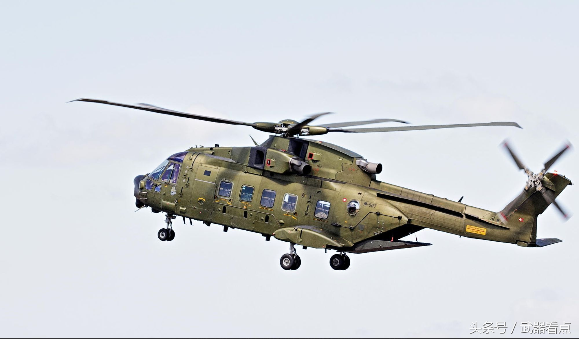 EH101预警直升机图片