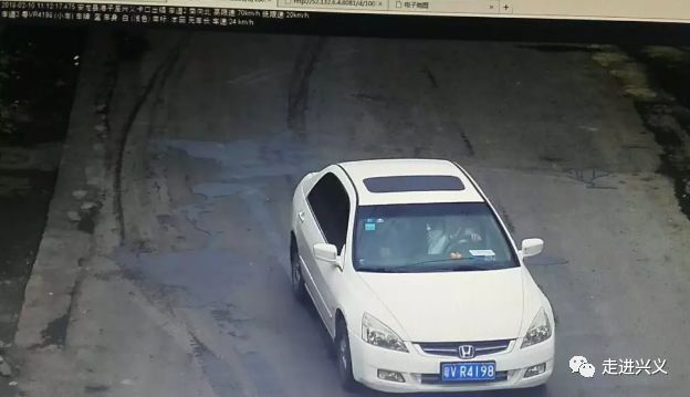 興義誰認識車牌號為粵vr4198的車主?