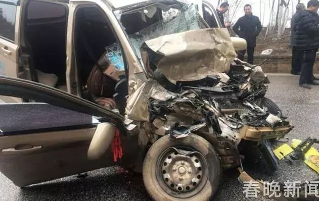 突發| 討薪歸來卻遇車禍 5人被燒焦 現場散落60餘萬現金