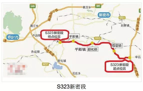 河南312省道全段图图片