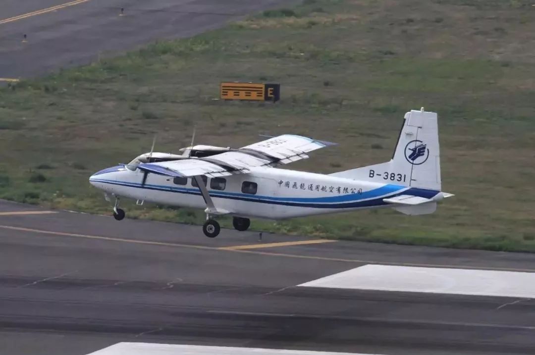 瞻望世纪航空集团