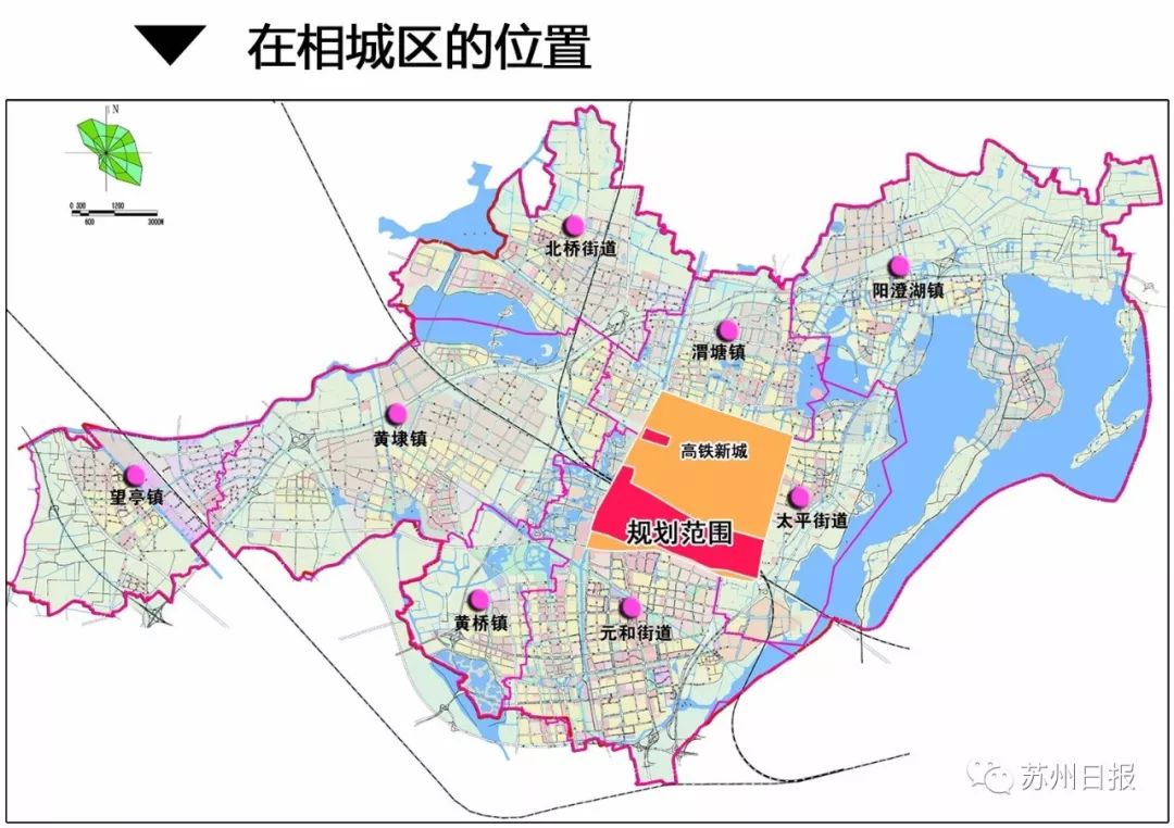 高鐵新城南片區將新增初中,幼兒園 地處蘇州市域中心,蘇州市相城區 北