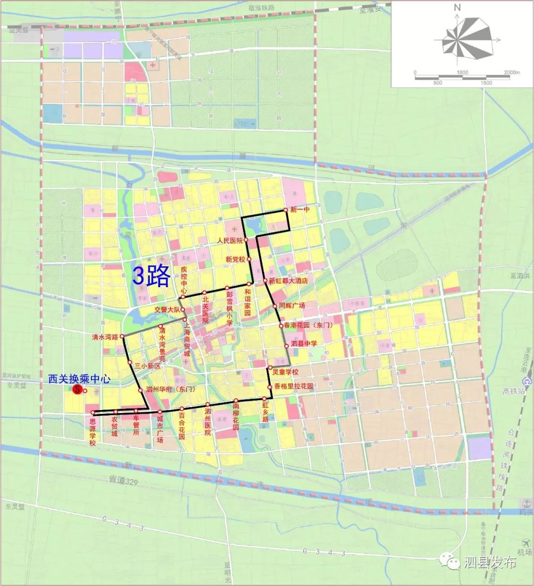 泗洪县公交车路线图图片