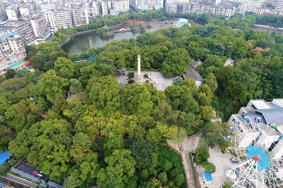 衡阳中心公园图片