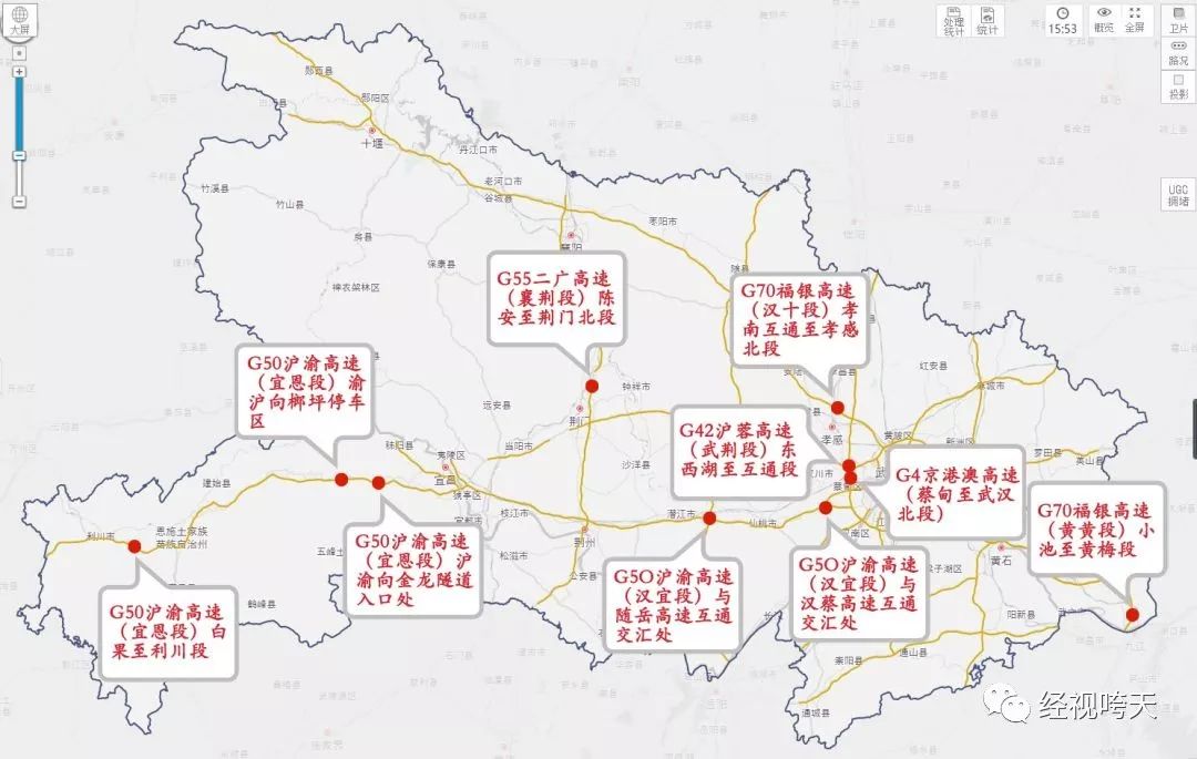 【咵天咵地】实用!这份"2018年湖北省高速公路春节出行指南,请收藏