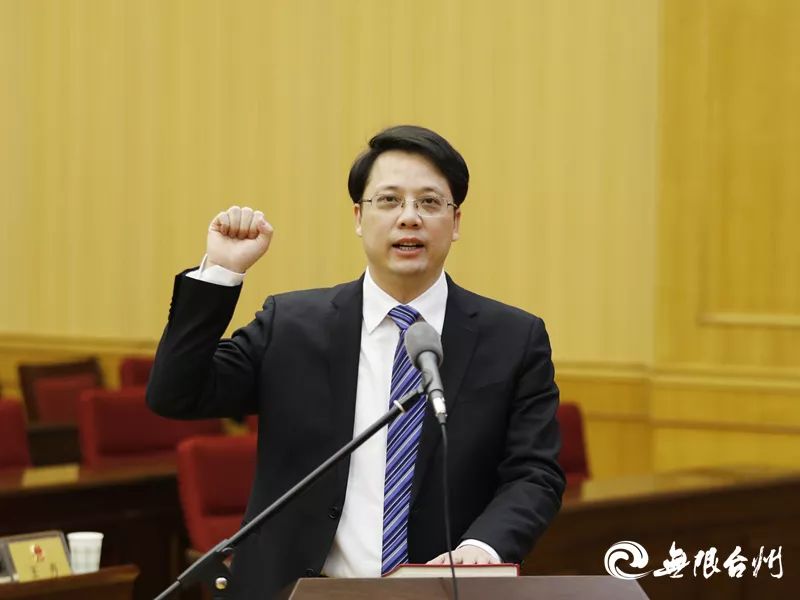 张晓强同志任中共台州市委委员常委副书记副市长代市长