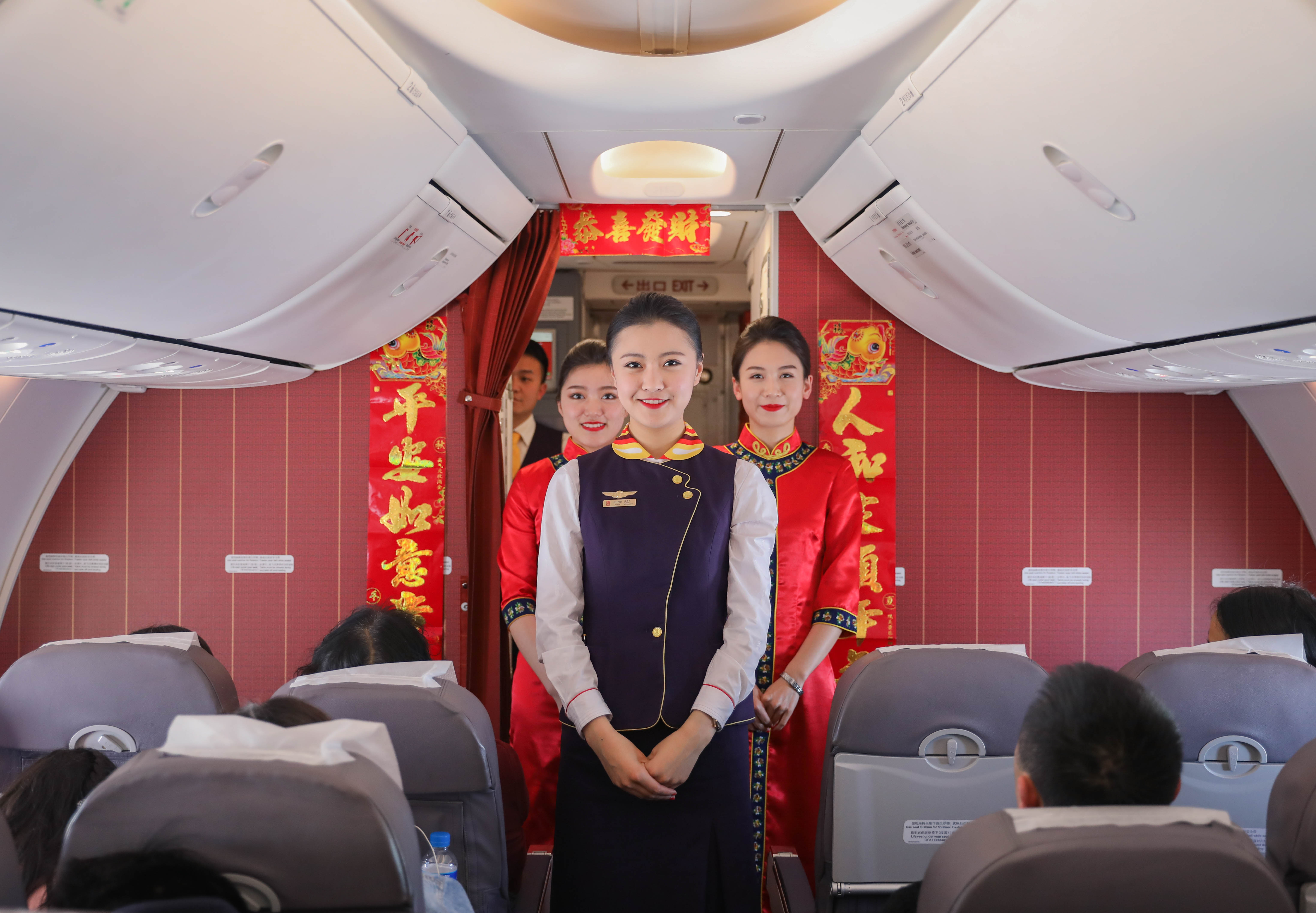 祥鹏航空空姐制服图片