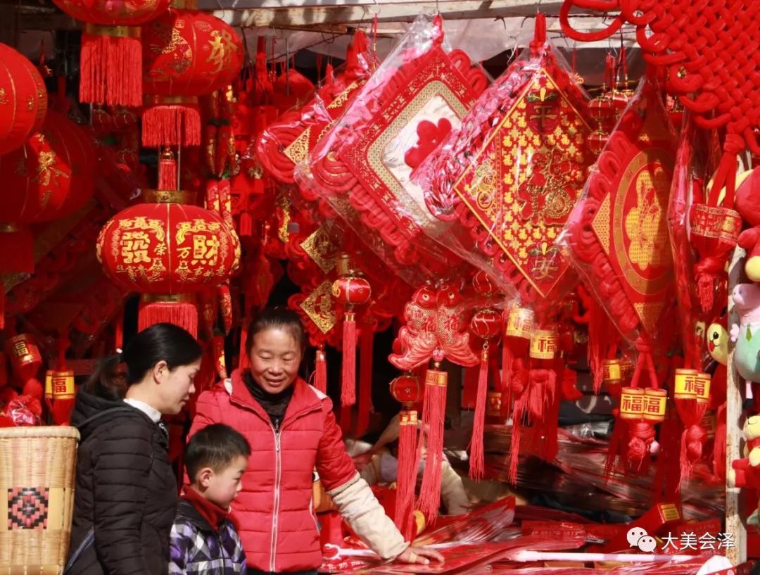 過年家裡熱鬧場景圖片,過年熱鬧場景圖片大全_大山谷圖庫