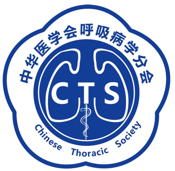 呼吸科图片logo图片