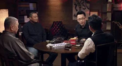 陈晓卿奇葩大会图片