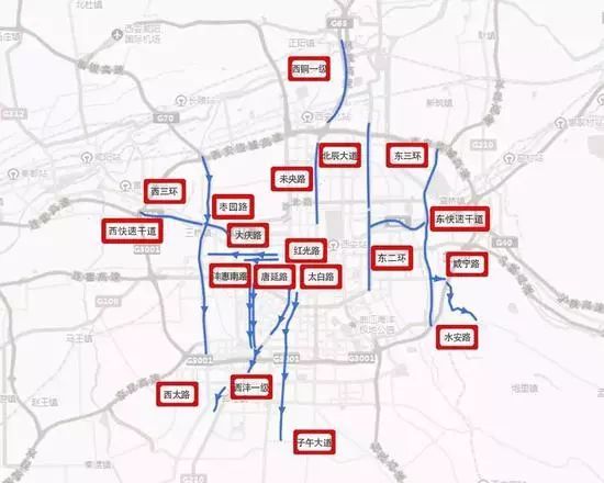 西安春节不限行!史上最全避堵指南:西安交警发布春节路况提示