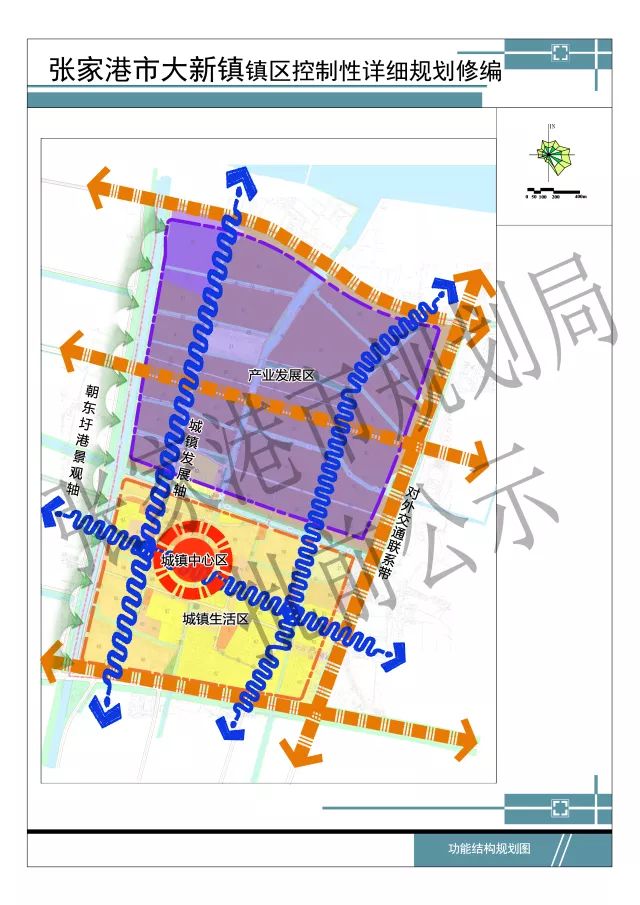 新乐市建设用地规划图图片