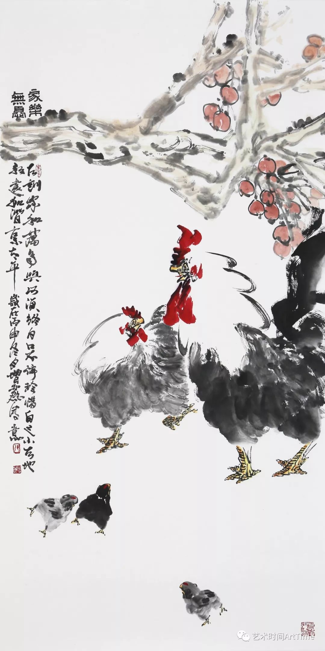 春思感怀张增丽中国画作品赏析