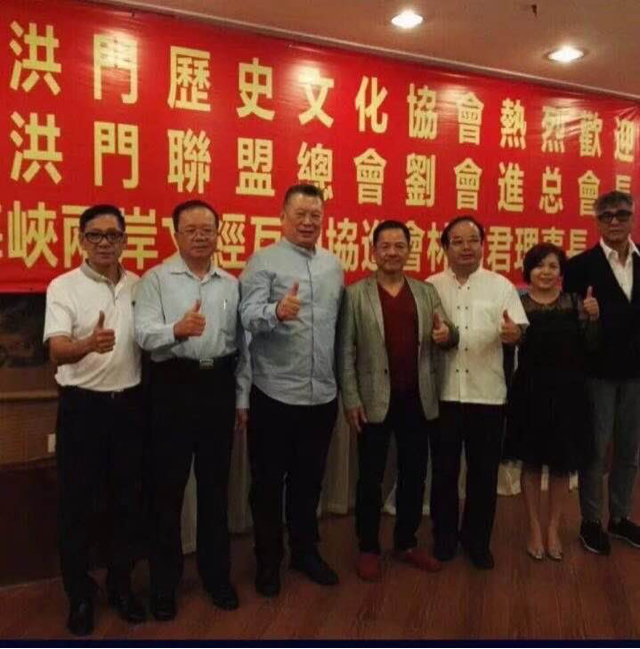 洪门会长图片