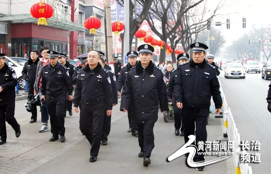 临近除夕,长治市副市长,公安局局长成文碧深入基层,只为