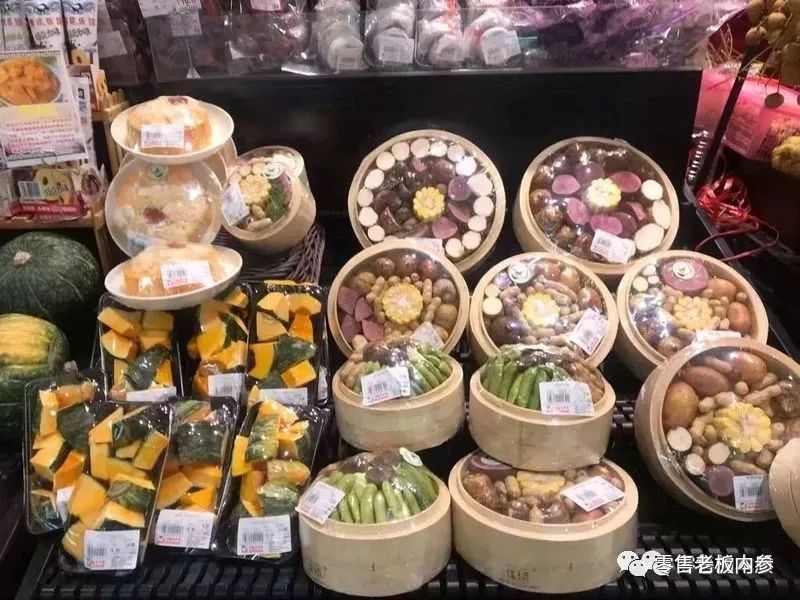 春节回乡看零售伊藤洋华堂春熙店食品部内参app荐读