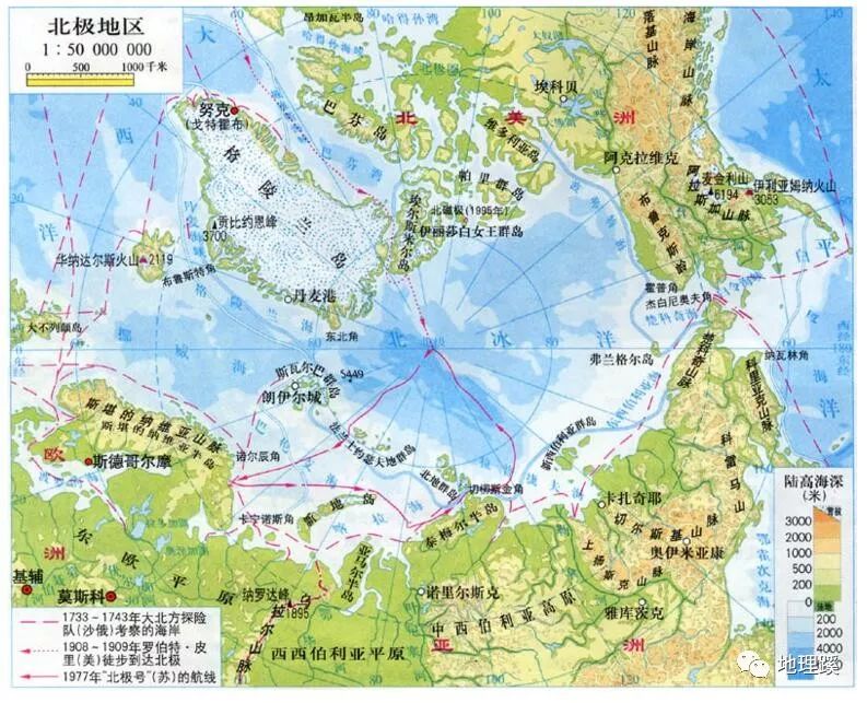 两极地区海陆分布图图片