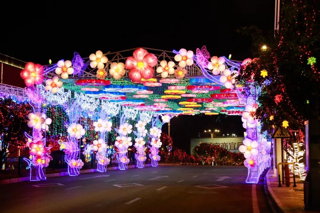 以灯传情点亮贵州年2018贵阳市观山湖区西南国际商贸城春节灯会庙市2