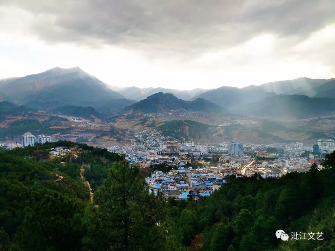 除夕登高兰坪玉屏山滇西好风景