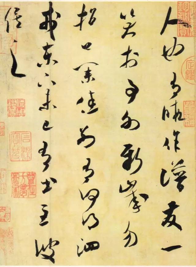 字字笔滋精灵,若行若藏,首尾相接,左右呼应,实是"意到笔不到的.