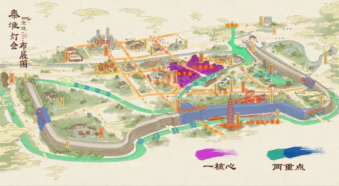 秦淮河平面图图片