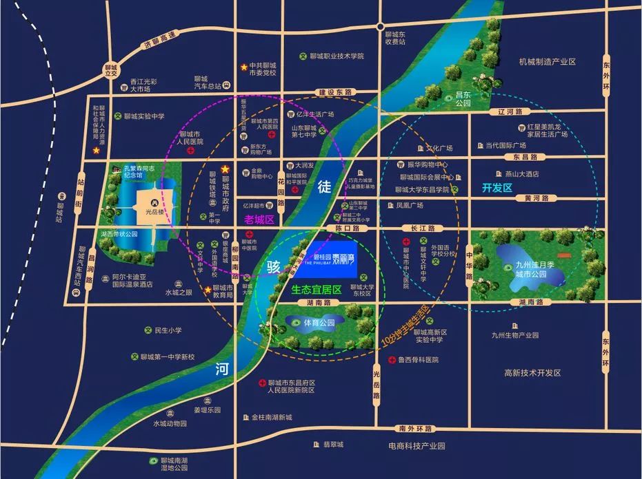 聊城碧桂园·翡丽湾|新金鼎接待展点已荣耀盛放喜迎客户