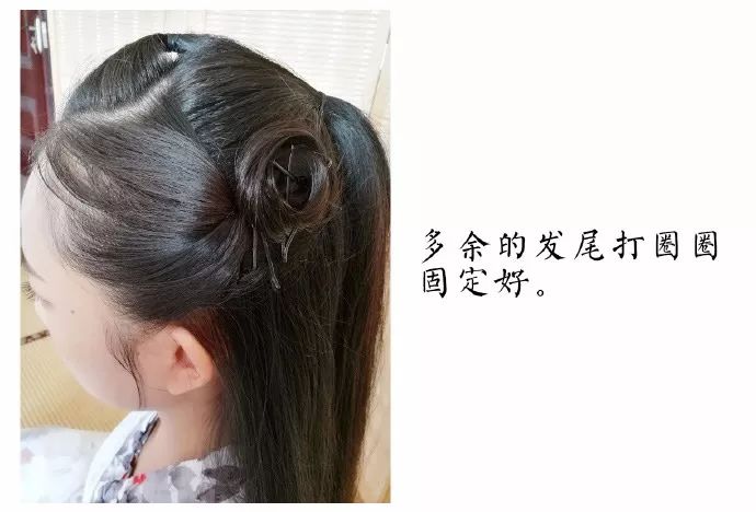 汉服发型 唯美灵蛇髻发型