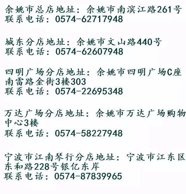 招財又進寶,幸福把你包,人人鬧新春,萬象來更新,初一到十五,大家齊歡